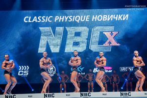 СLASSIC PHYSIQUE НОВИЧКИ